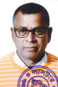Md. Khalilur Rahman, Treasurer